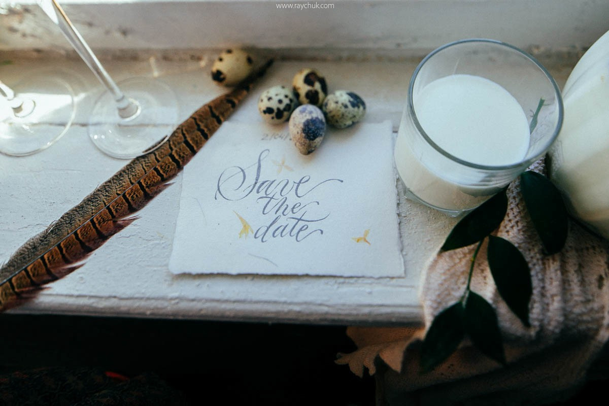 Portami via. Головна