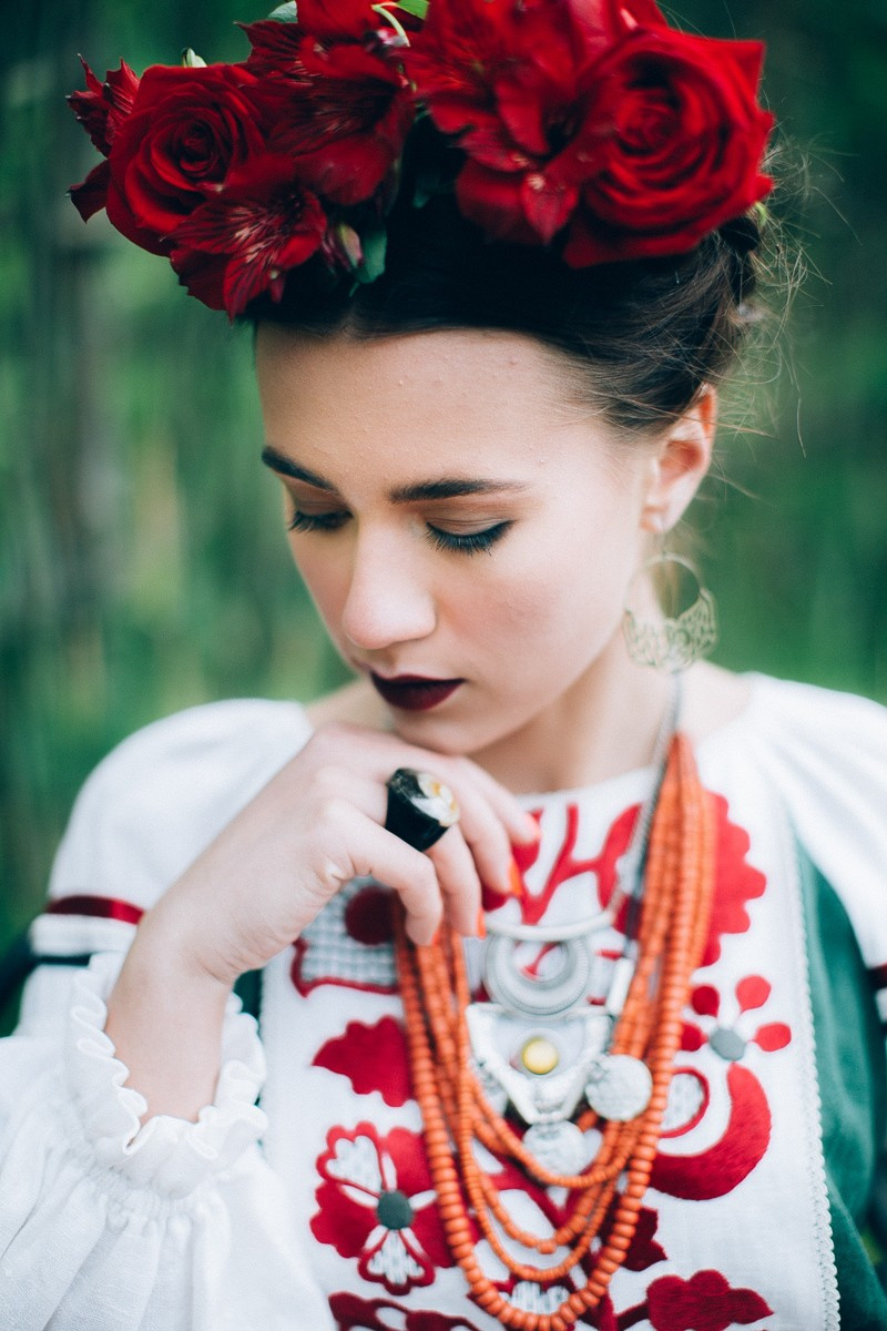 Frida. Головна