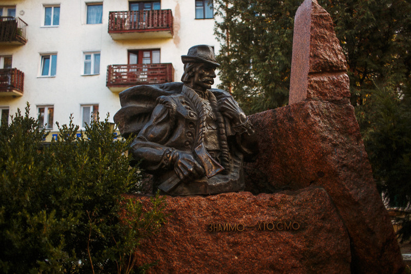 Ukraine. Precarpathian. Головна