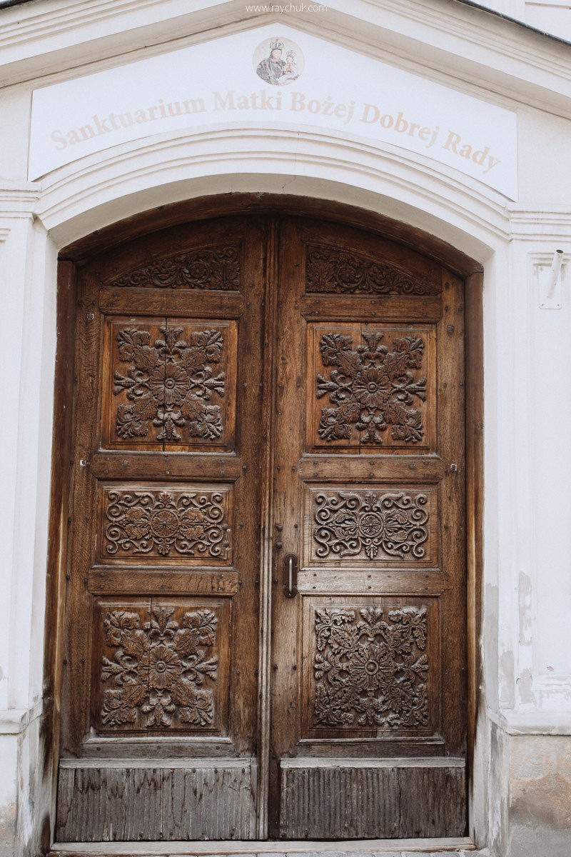 Poland. Lublin. Головна