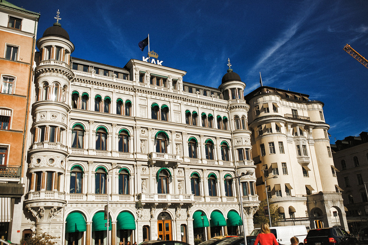 Sweden. Stockholm. Головна