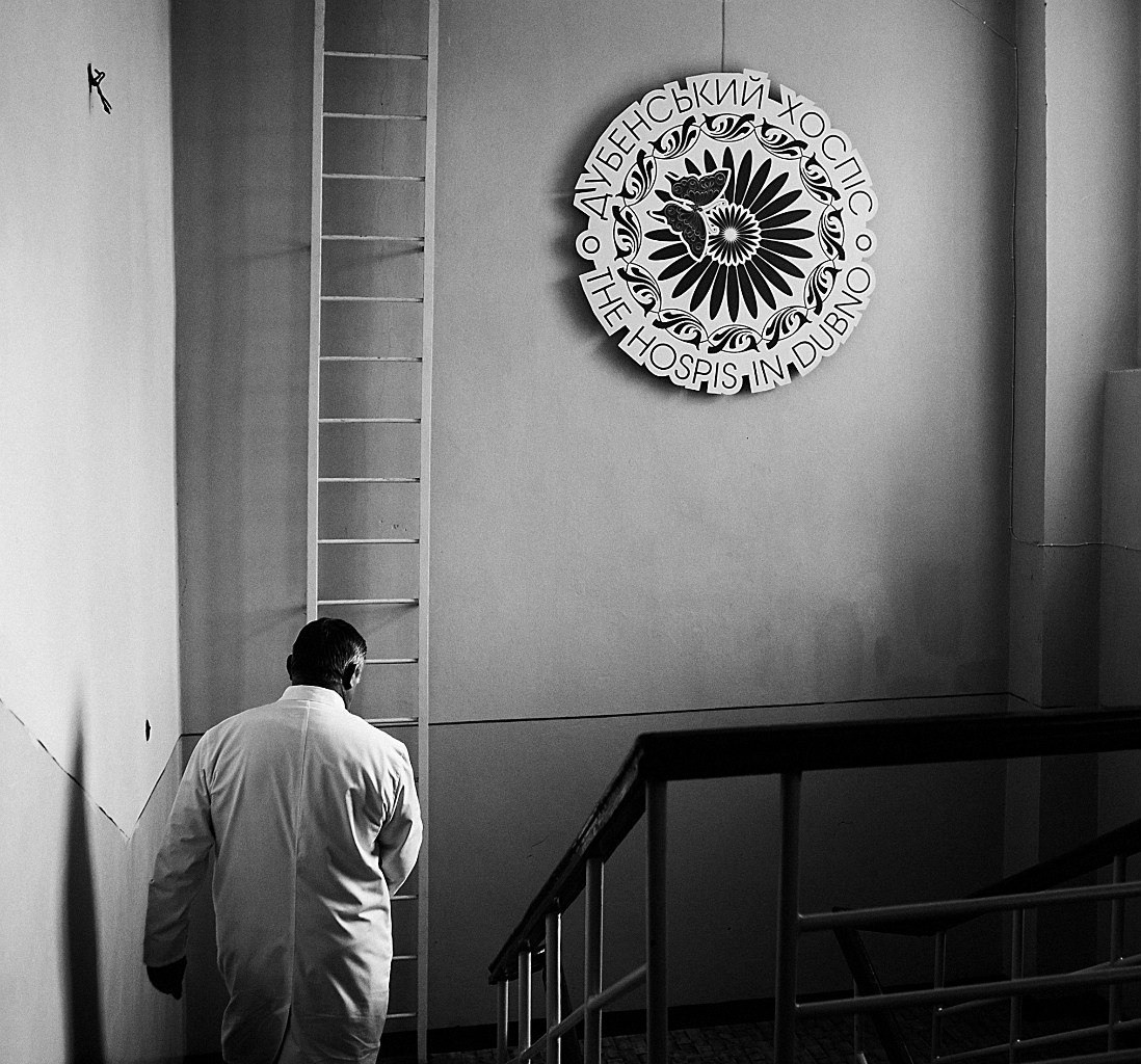 Report №2. Головна