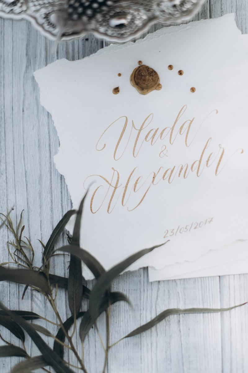 I Belong To You. Головна