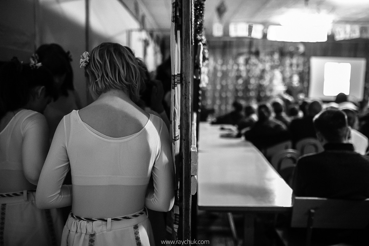 Report №10. Головна