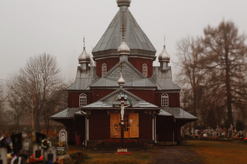 Ukraine. Precarpathian. Головна