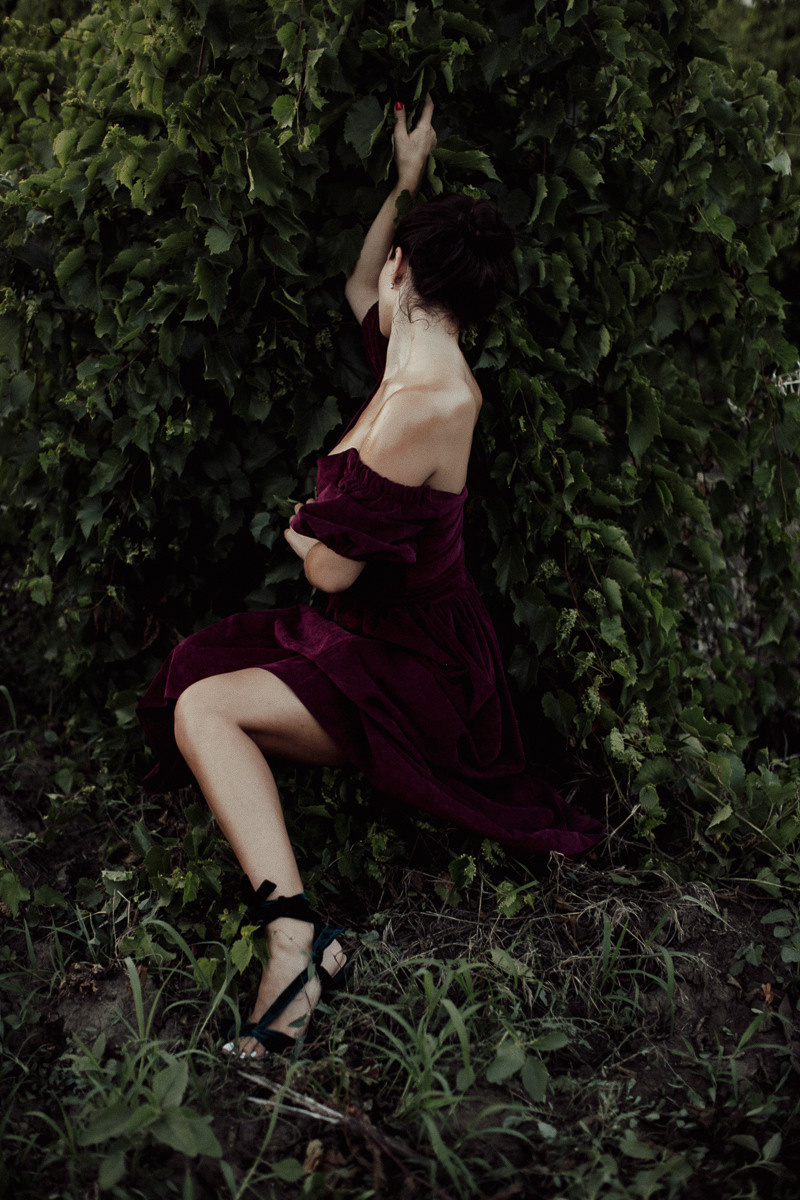 So long. Головна