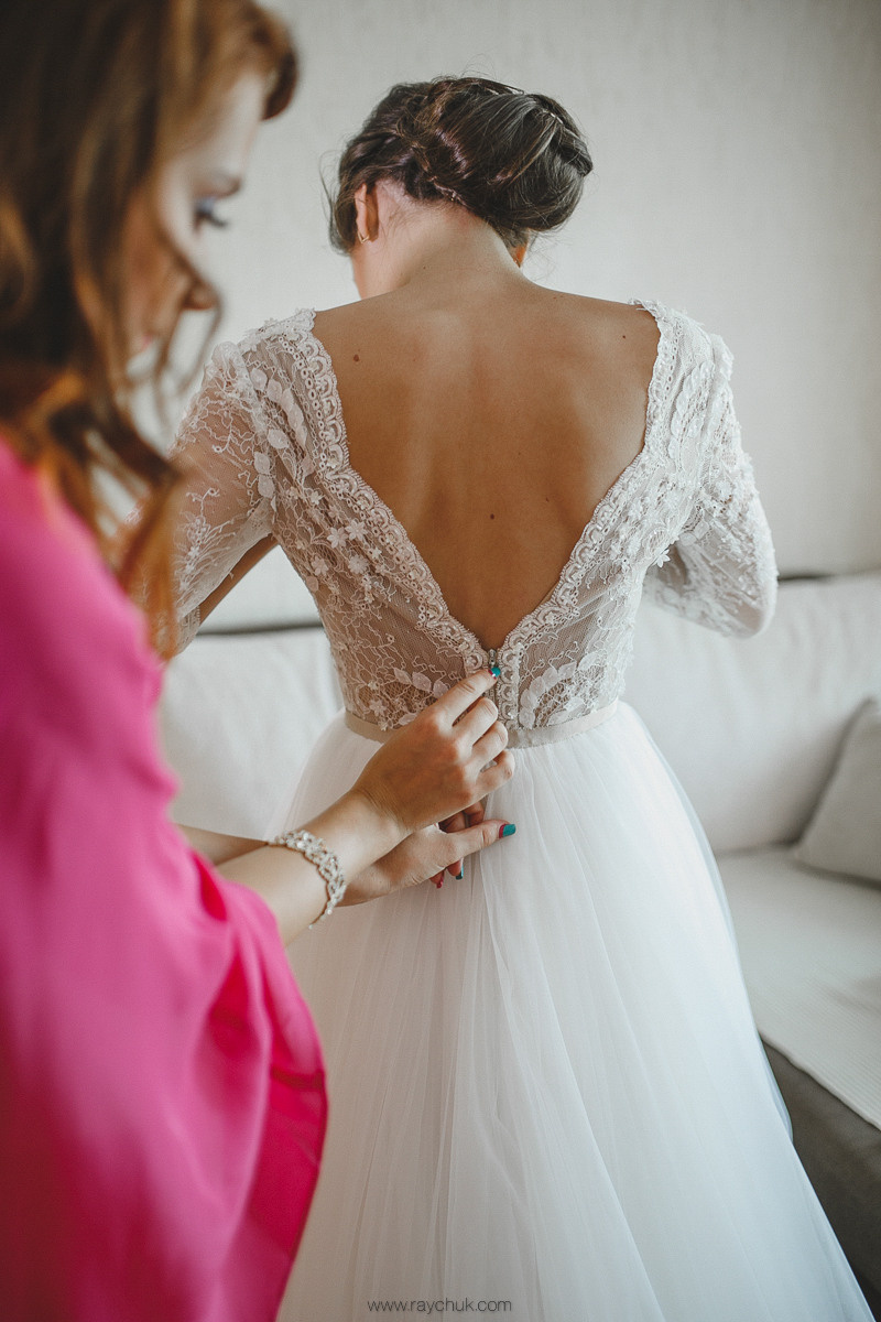 Ярослав&Зоряна. Головна