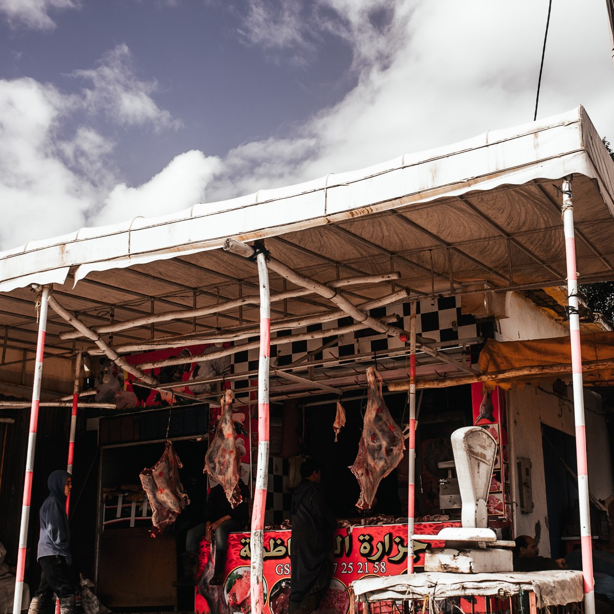 Marché marocain. Головна