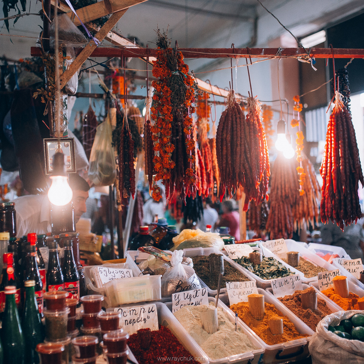 Georgia. Головна