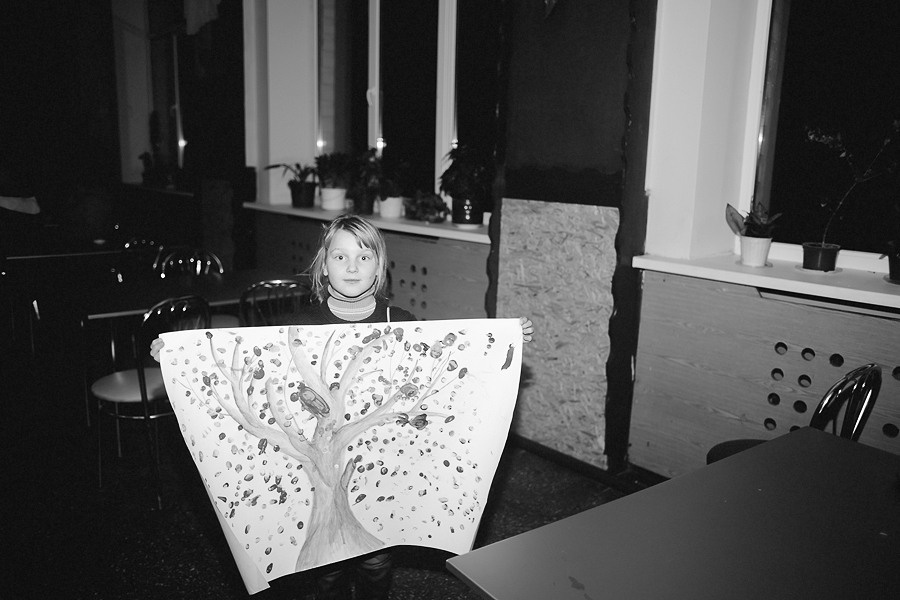 Report №1. Головна