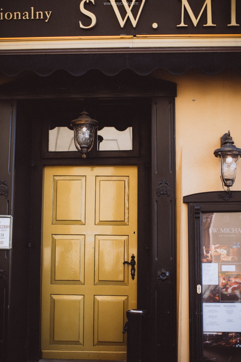 Poland. Lublin. Головна