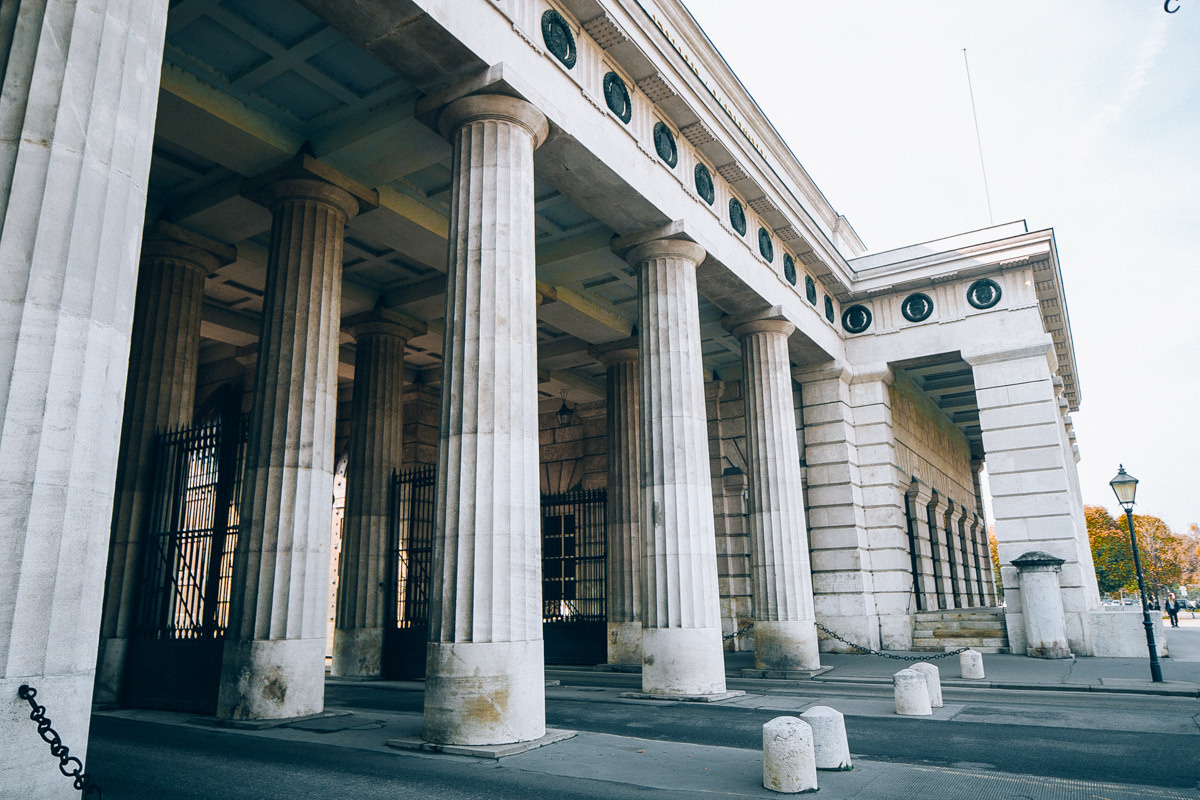 Austria. Wien. Головна