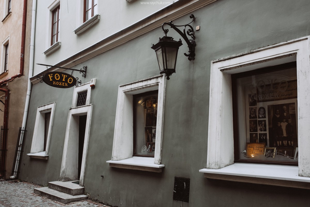 Poland. Lublin. Головна