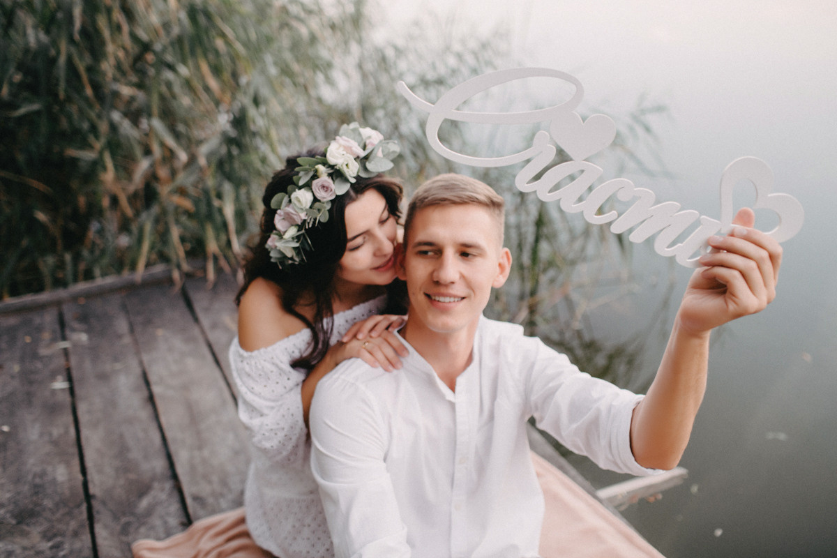 Валерія і Дмитро. Головна