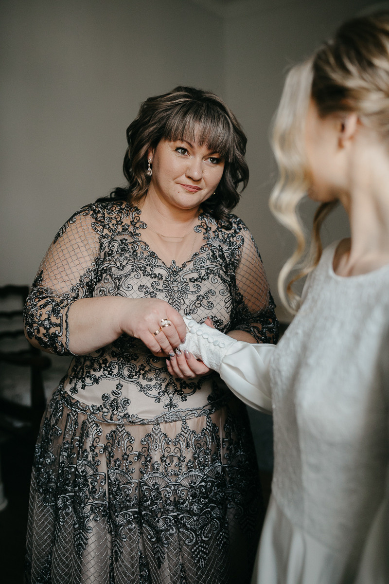 Віолета&Максим. Головна