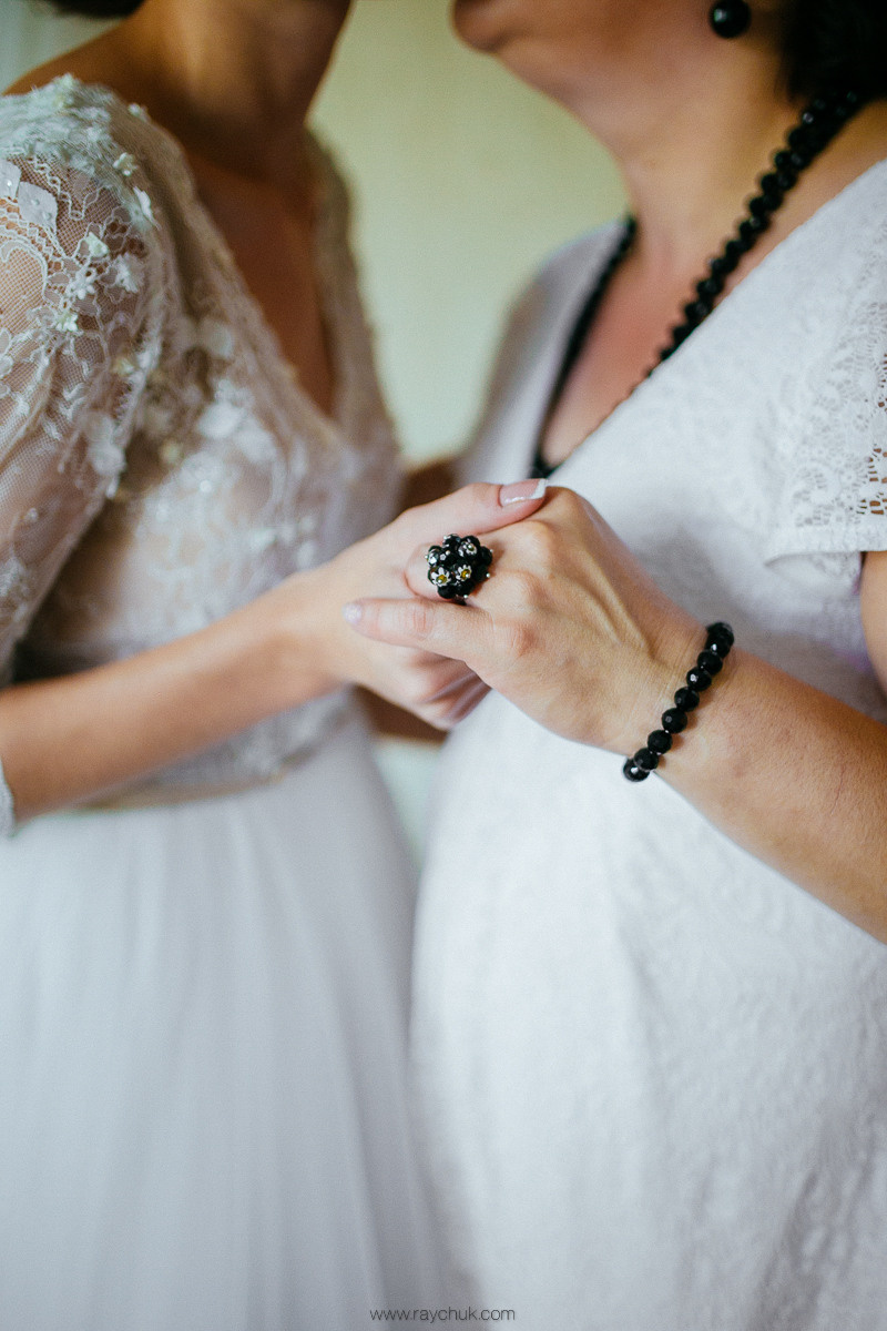 Ярослав&Зоряна. Головна