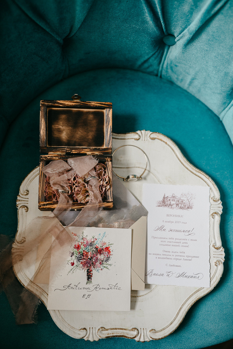 Віолета&Максим. Головна