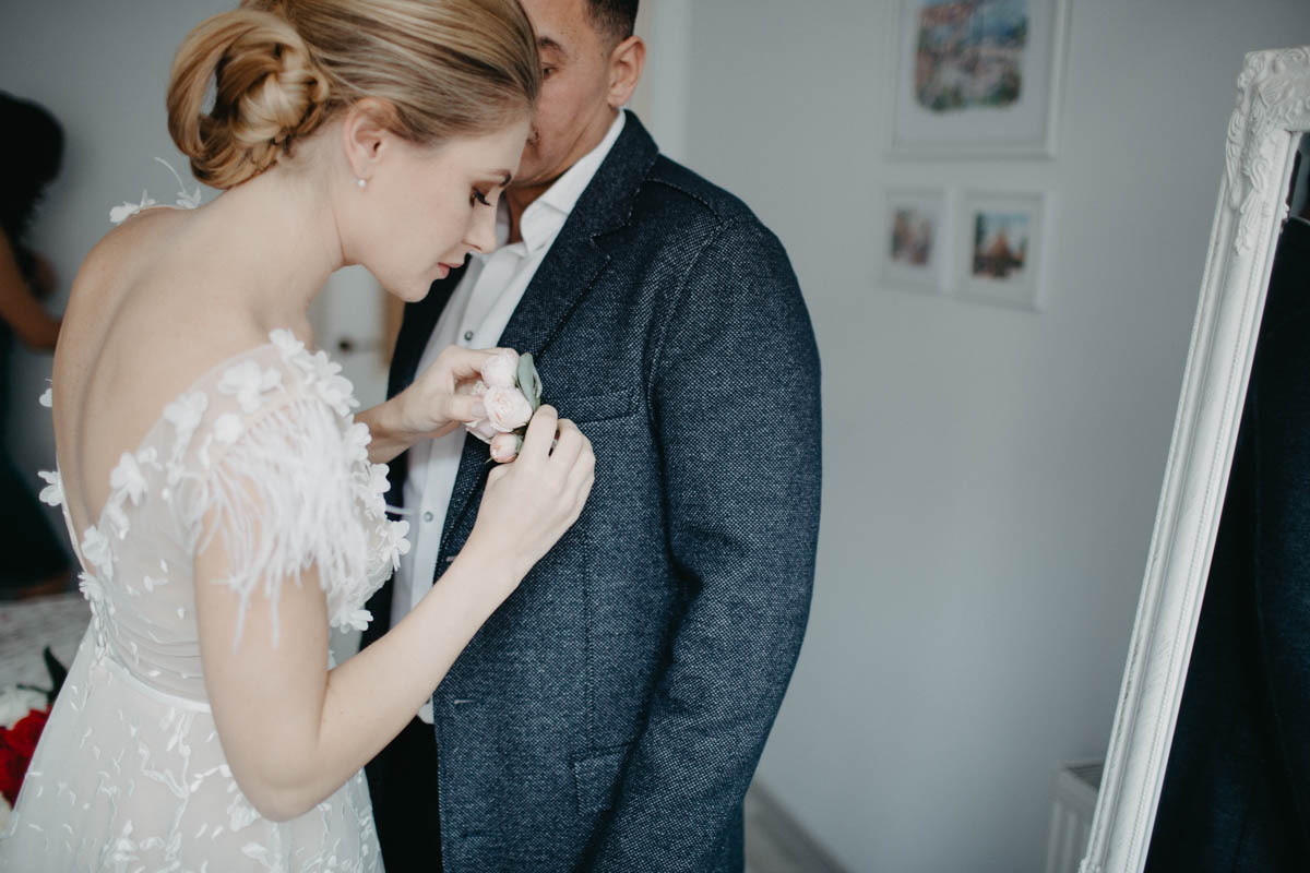 Аля&Сергій. Головна