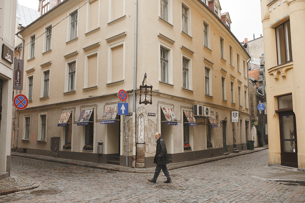 Latvia. Riga. Головна