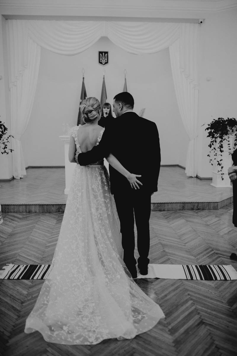 Аля&Сергій. Головна