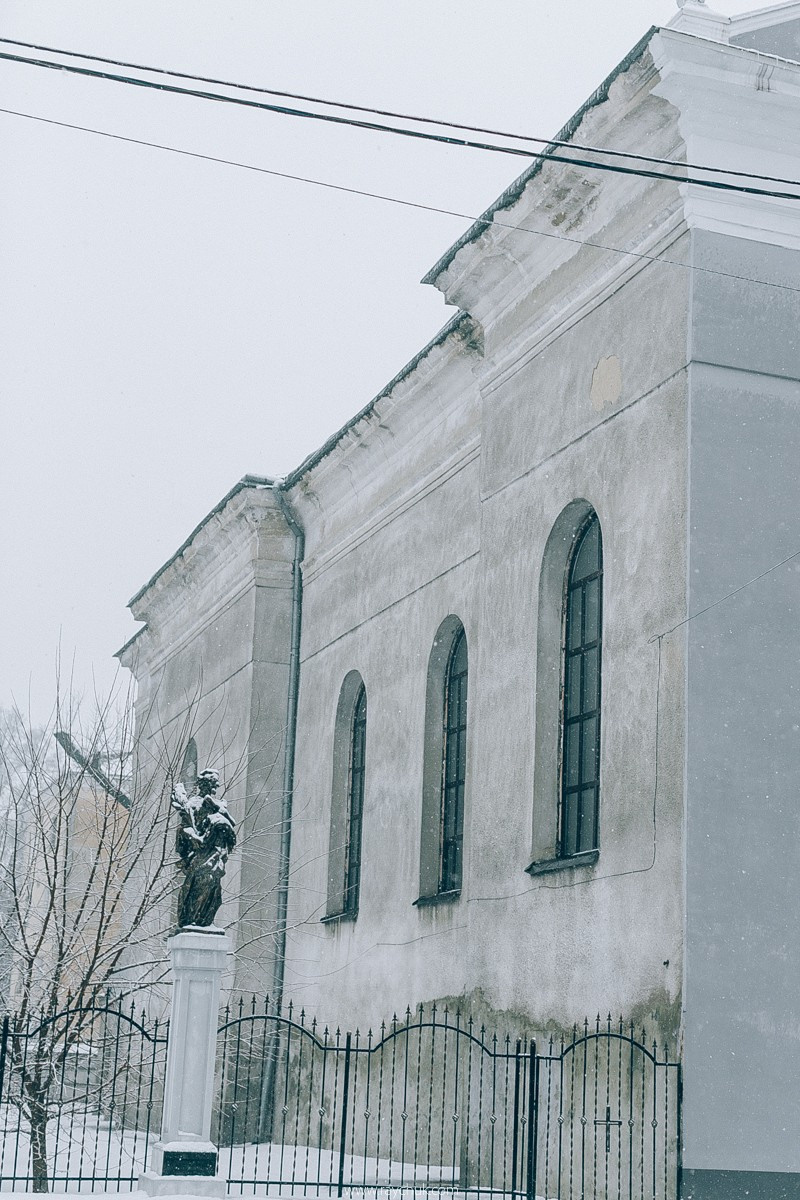 Report №8. Головна