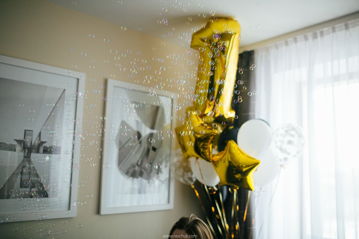 Нappy Birthday, Emma!. Головна