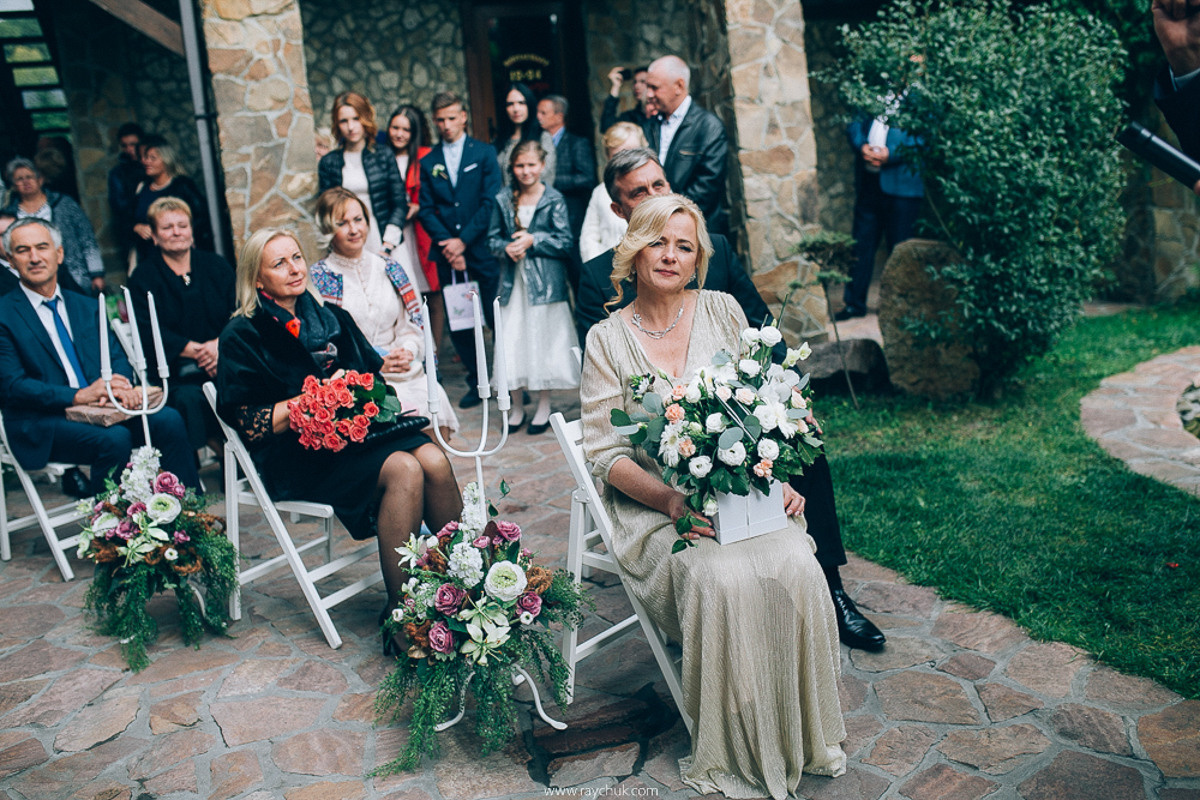 Яна&Олександр. Головна