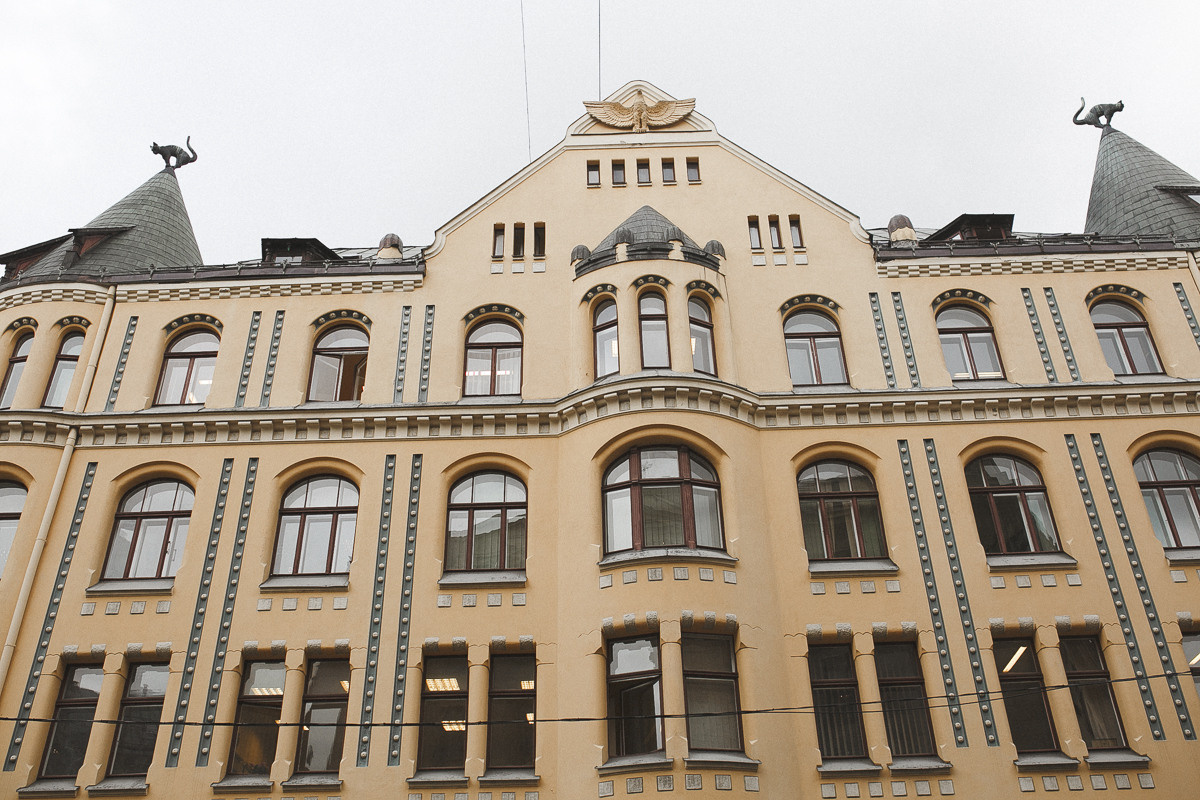 Latvia. Riga. Головна