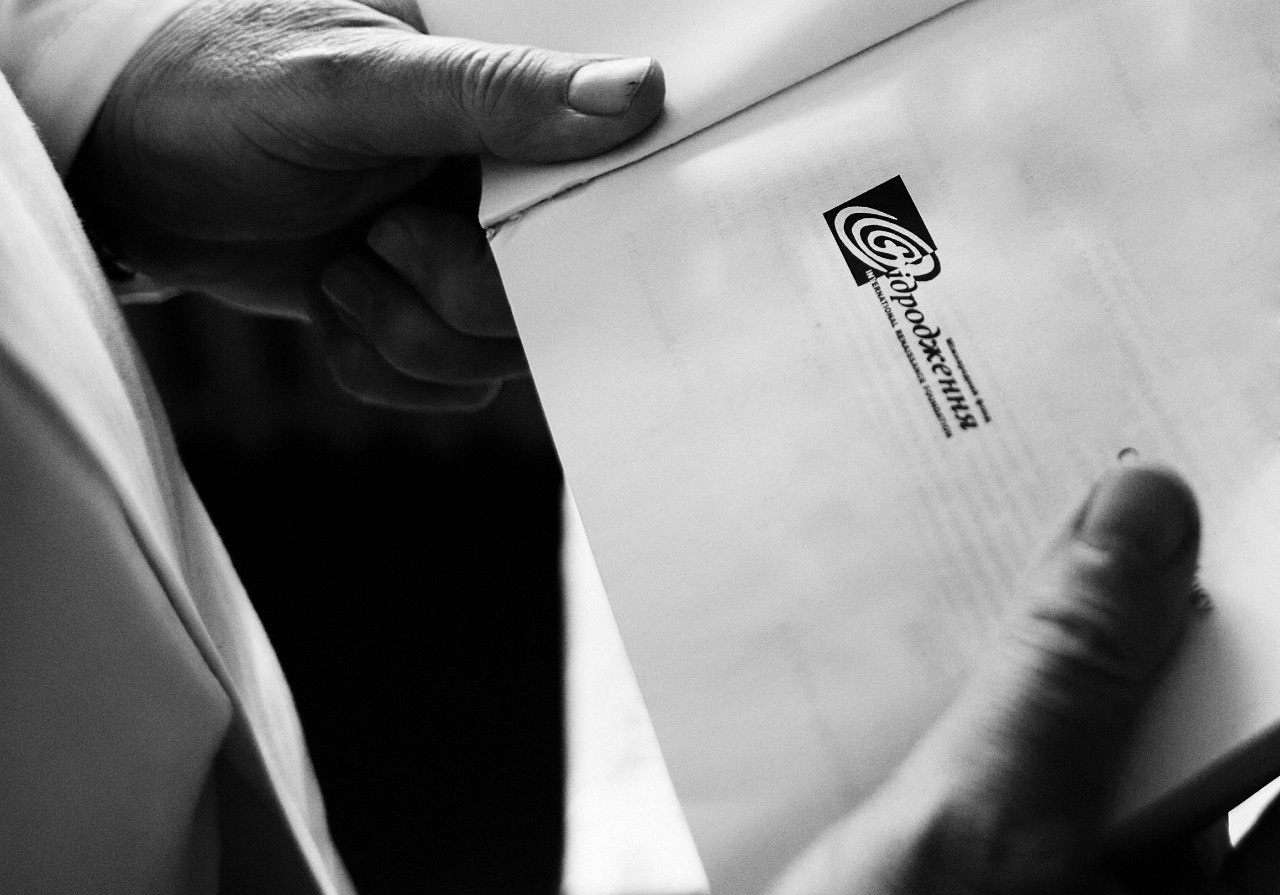 Report №2. Головна