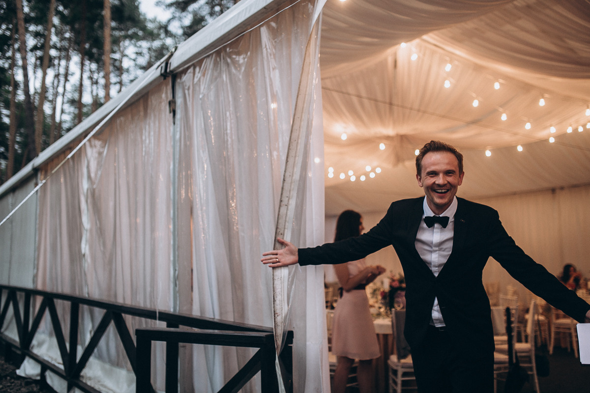 Володимир&Оксана. Головна