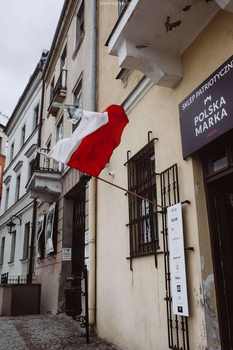 Poland. Lublin. Головна