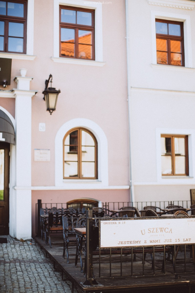 Poland. Lublin. Головна