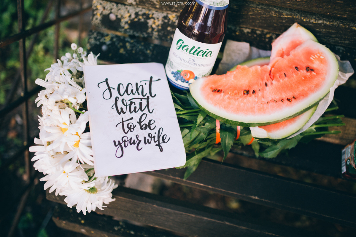 You Are My Sun. Головна