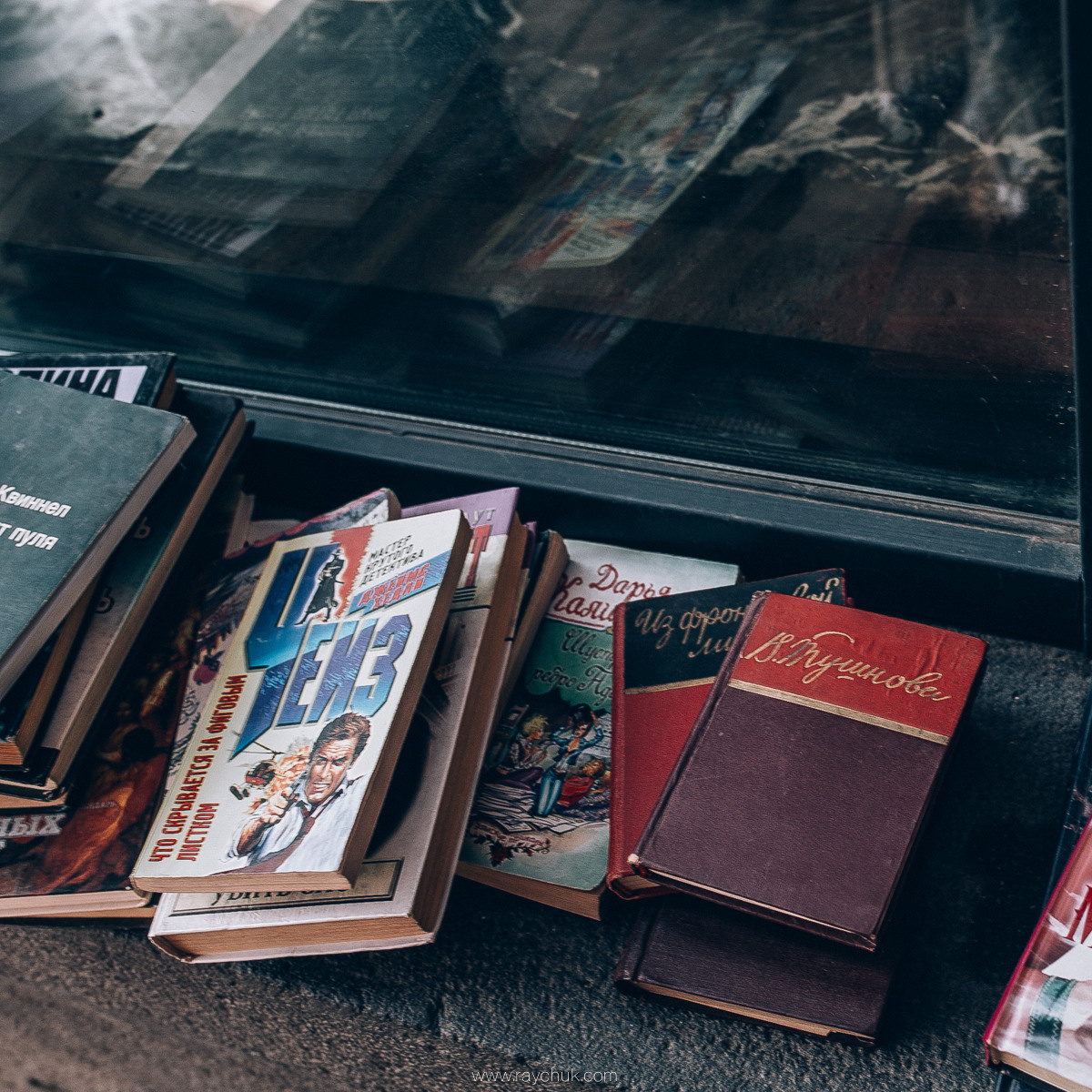 Georgia. Головна