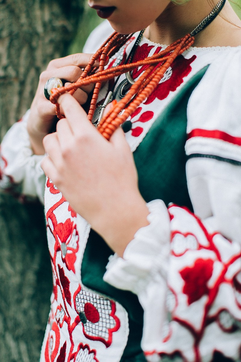 Frida. Головна