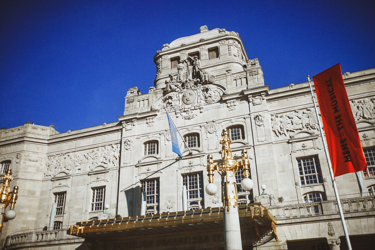 Sweden. Stockholm. Головна