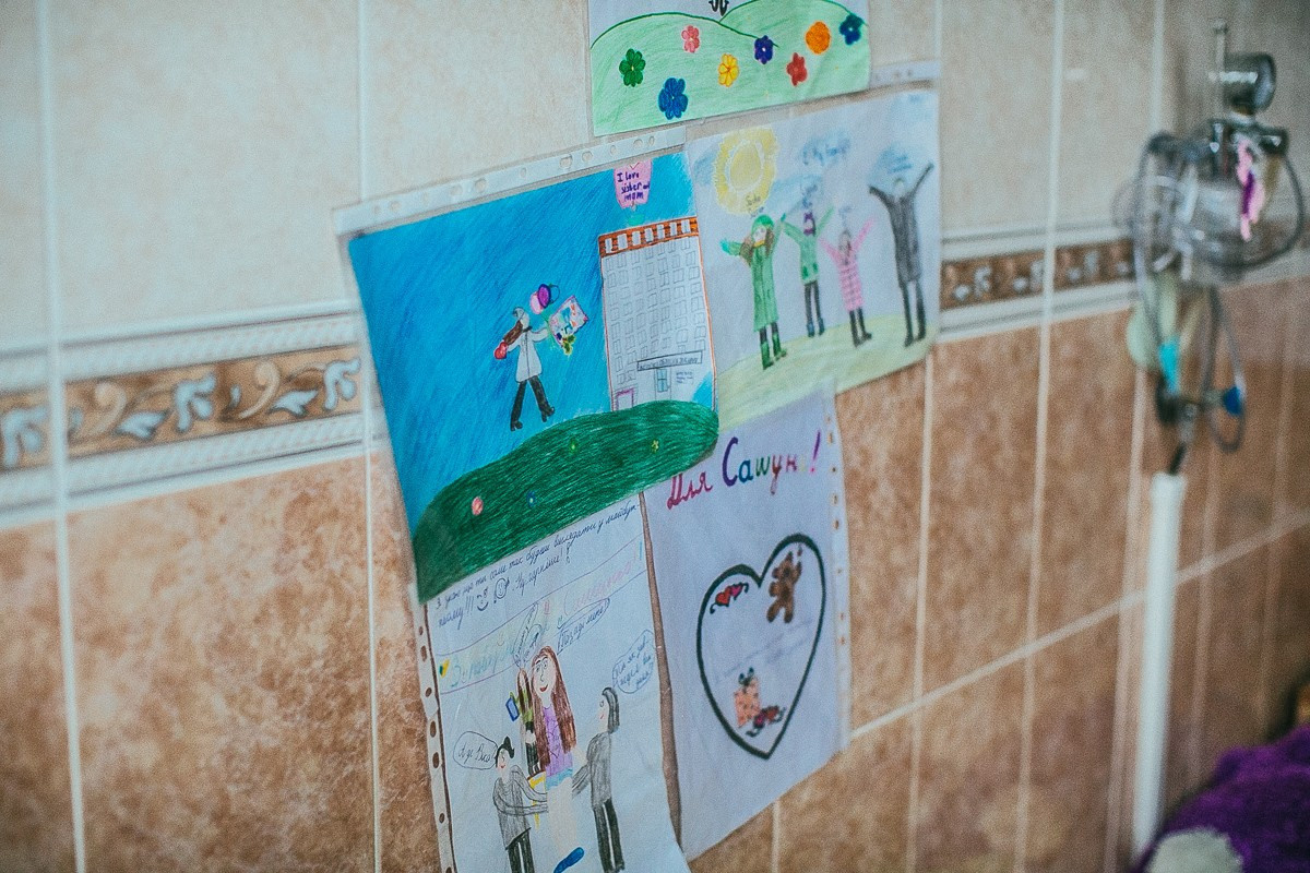 Report №11. Головна