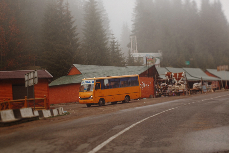 Ukraine. Precarpathian. Головна