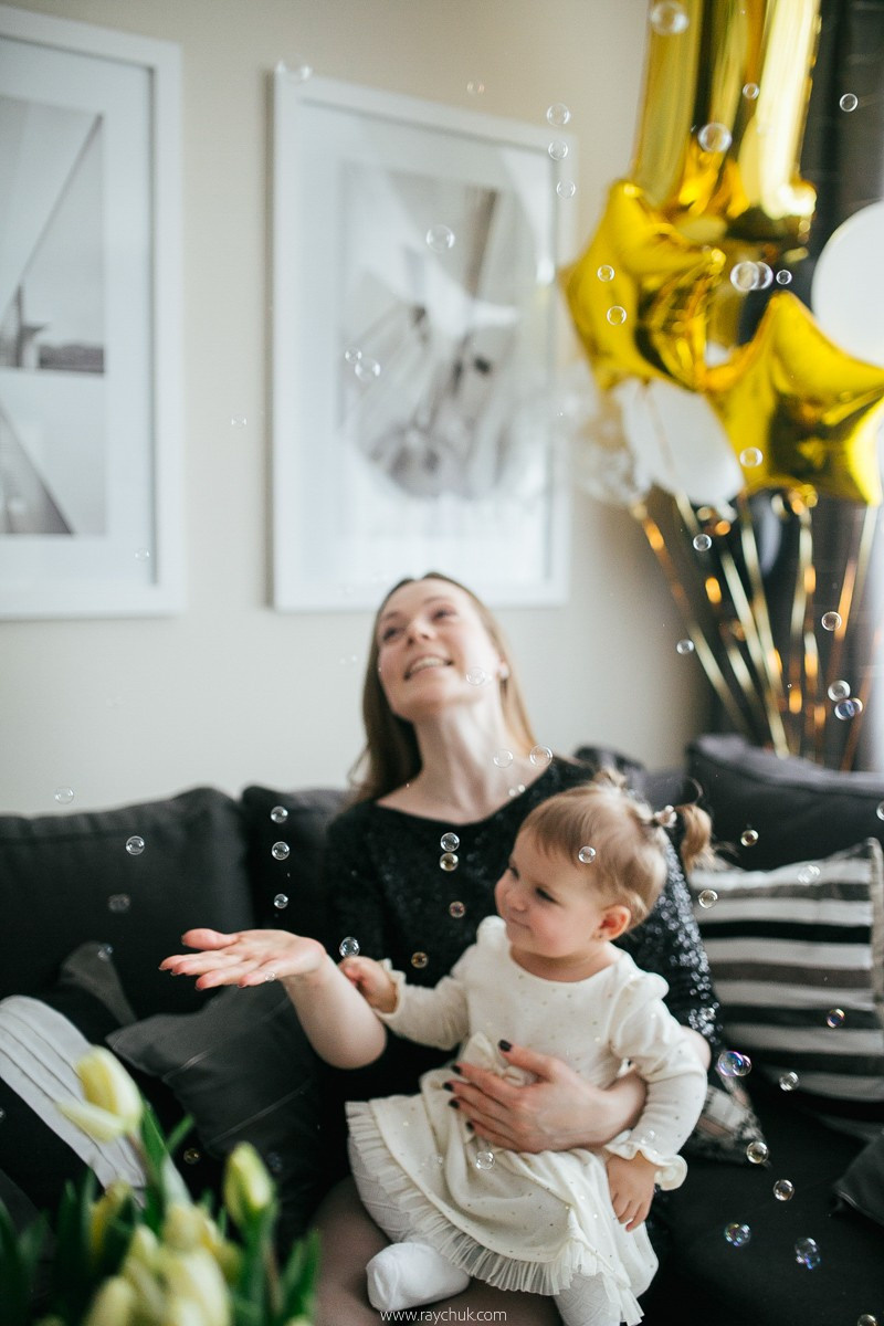 Нappy Birthday, Emma!. Головна