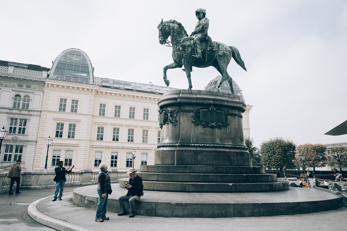 Austria. Wien. Головна