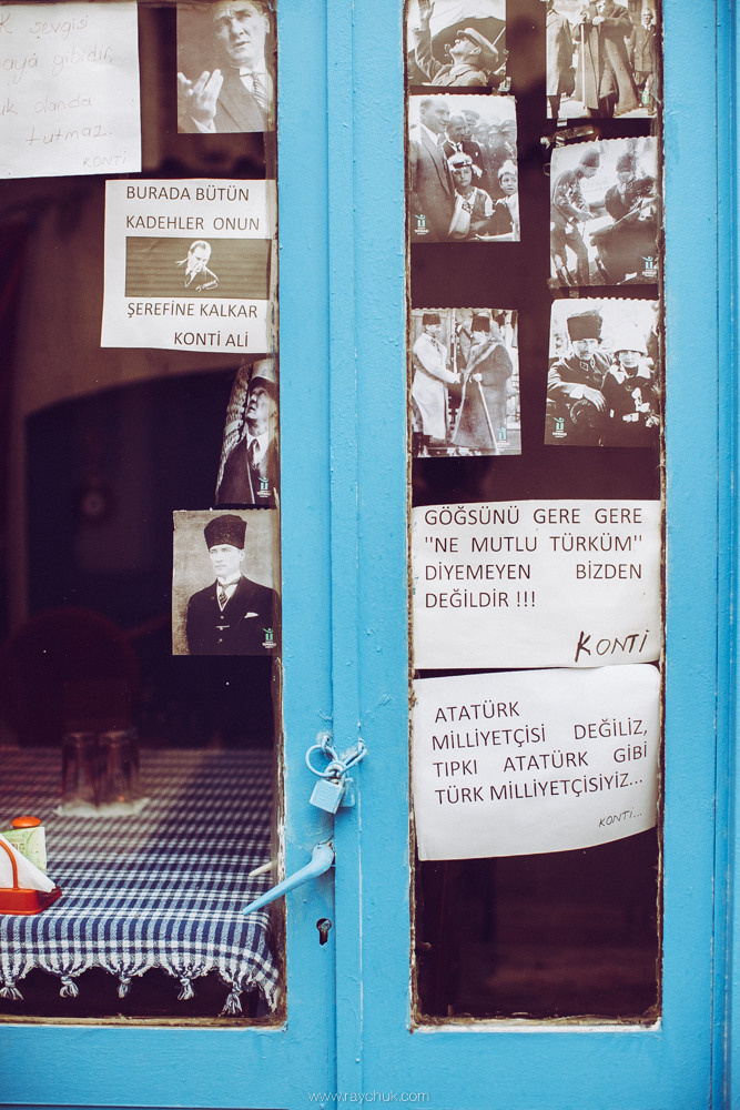 Тurkey. Marmaris. Головна