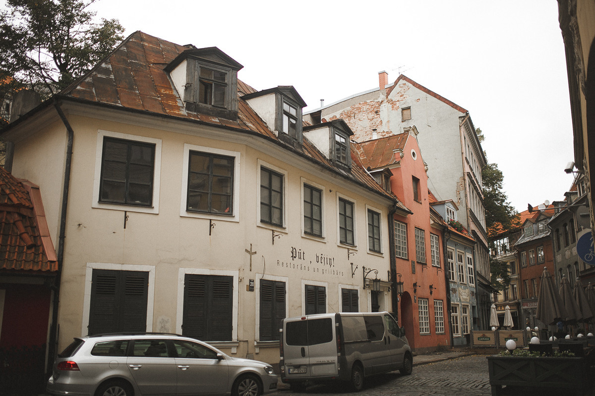 Latvia. Riga. Головна