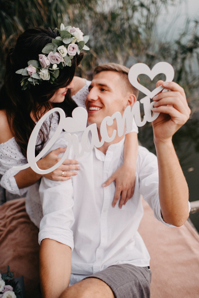 Валерія і Дмитро. Головна