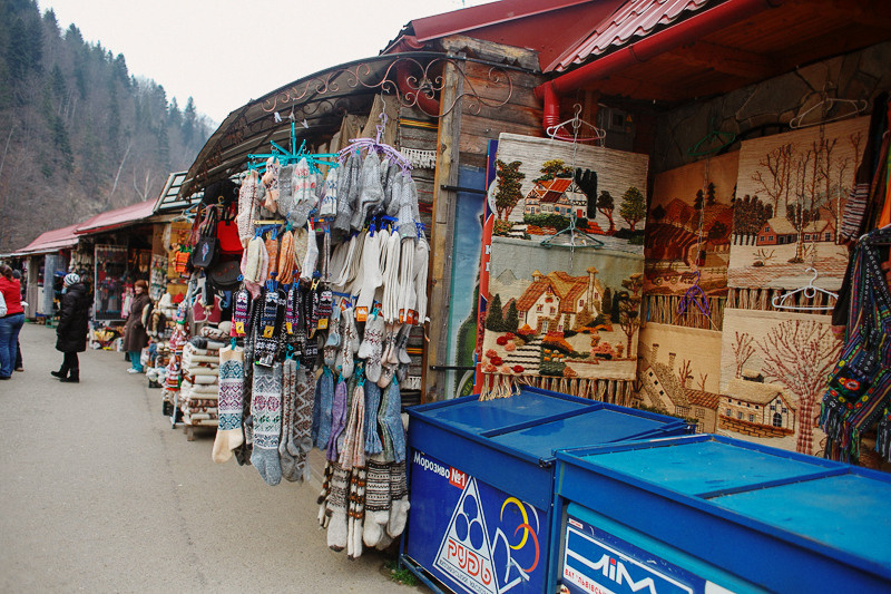 Ukraine. Precarpathian. Головна