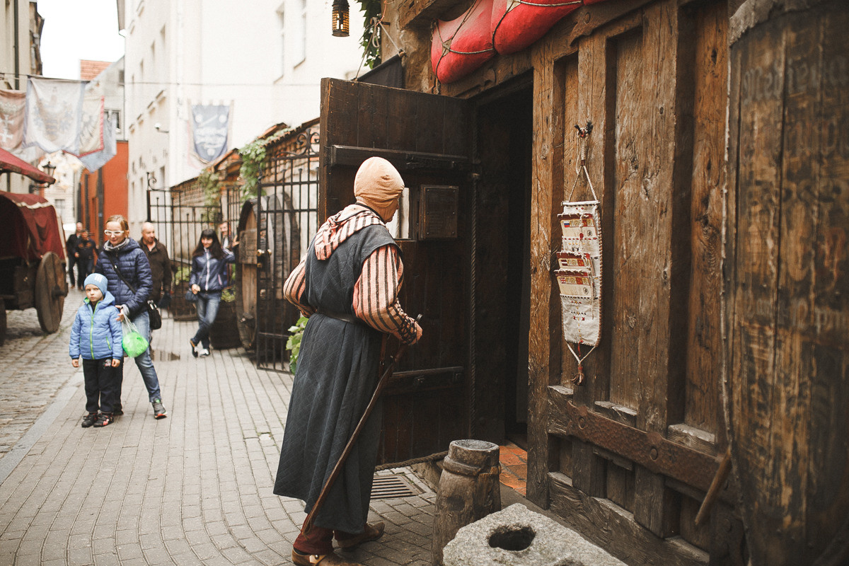 Latvia. Riga. Головна