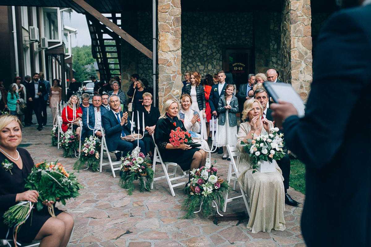 Яна&Олександр. Головна