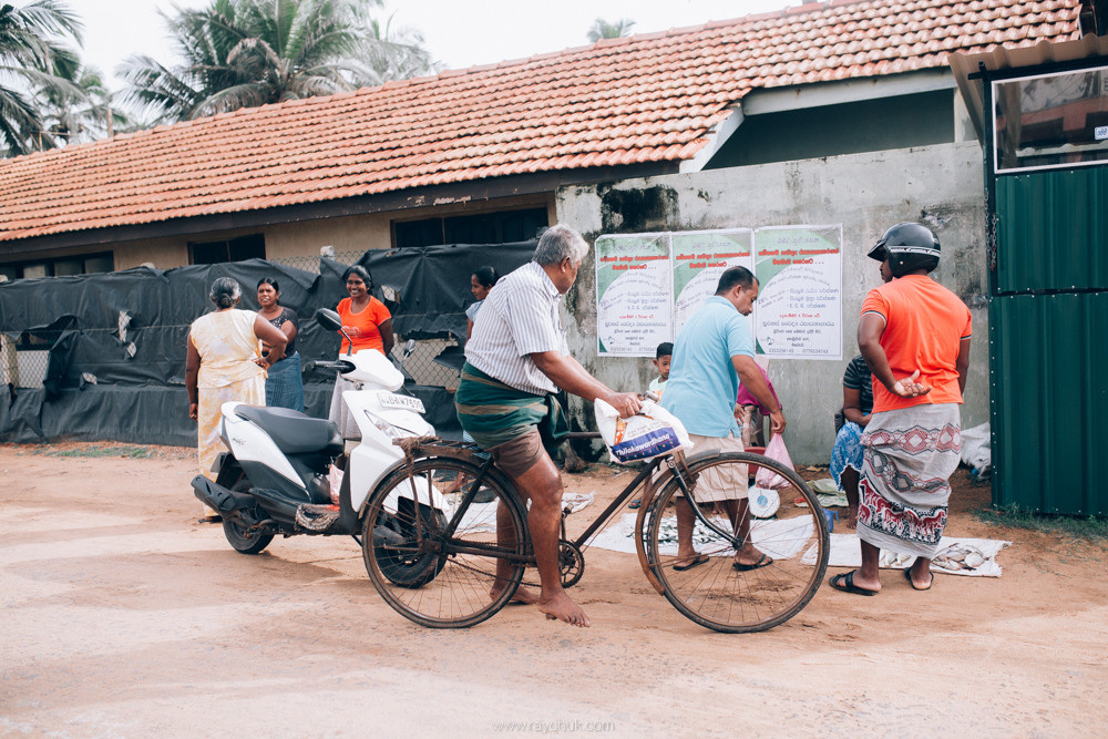 Sri Lanka. Головна