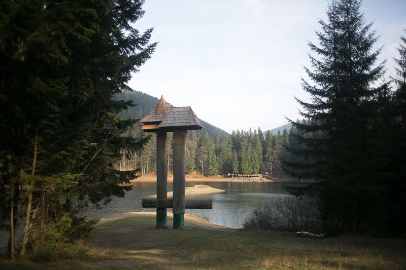 Ukraine. Sinevіr. Головна