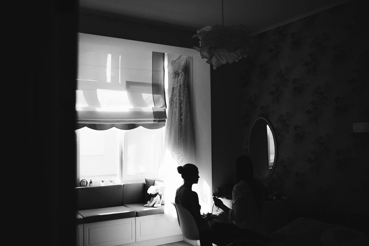 Аля&Сергій. Головна