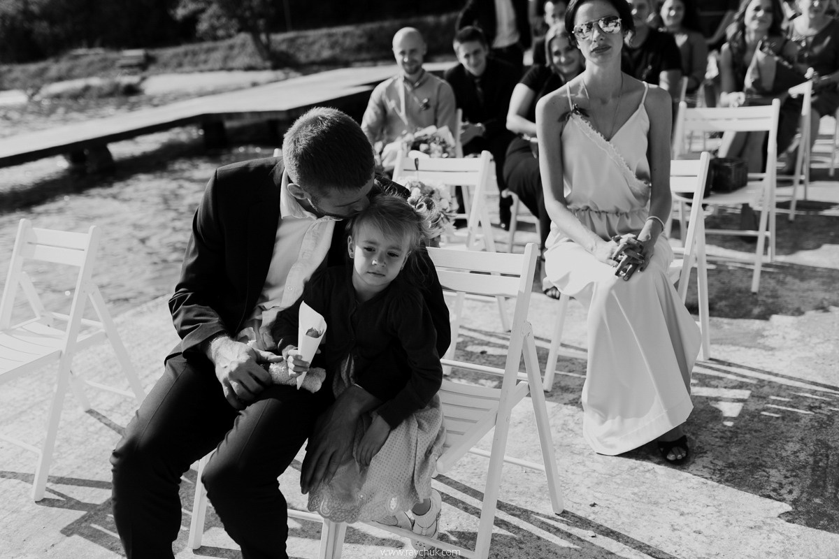 Настя&Богдан. Головна